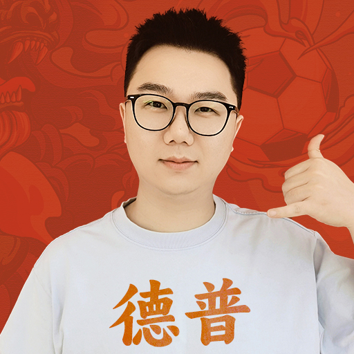 德普头像